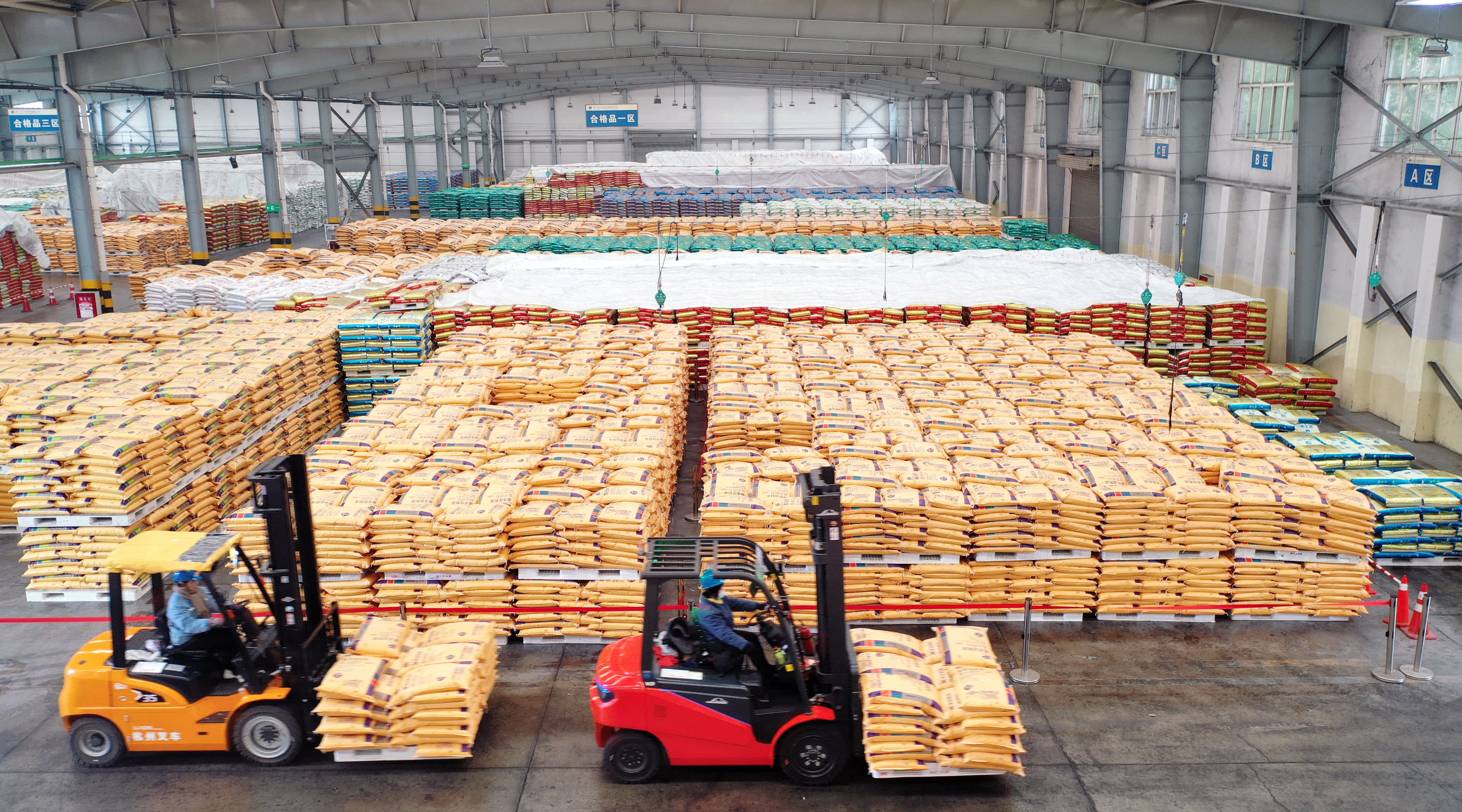 遂寧日報：四川美豐上榜省級誠信示范企業(yè)名單